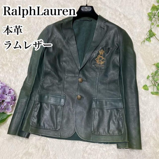 POLO RALPH LAUREN(ポロラルフローレン)の【訳あり】ラルフローレン 本革 ラムレザー テーラードジャケット グリーン レディースのジャケット/アウター(テーラードジャケット)の商品写真