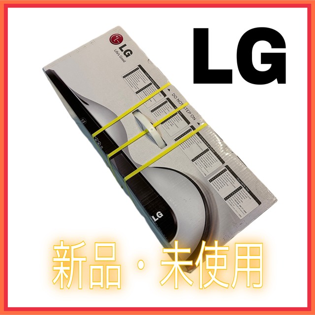 【新品・未使用】LG コードレスベッドクリーナー VH9201DSW ホワイト3時間