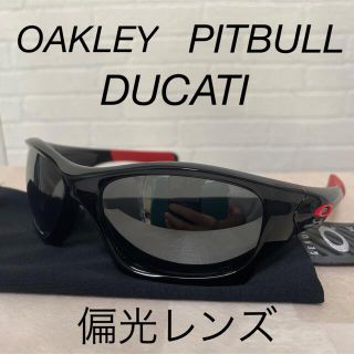 オークリー(Oakley)の専用(ウエア)