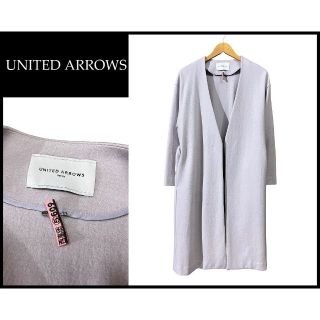 ユナイテッドアローズ(UNITED ARROWS)のG② クリ済 ユナイテッドアローズ ウール ロング ガウン コート F 薄紫(ロングコート)