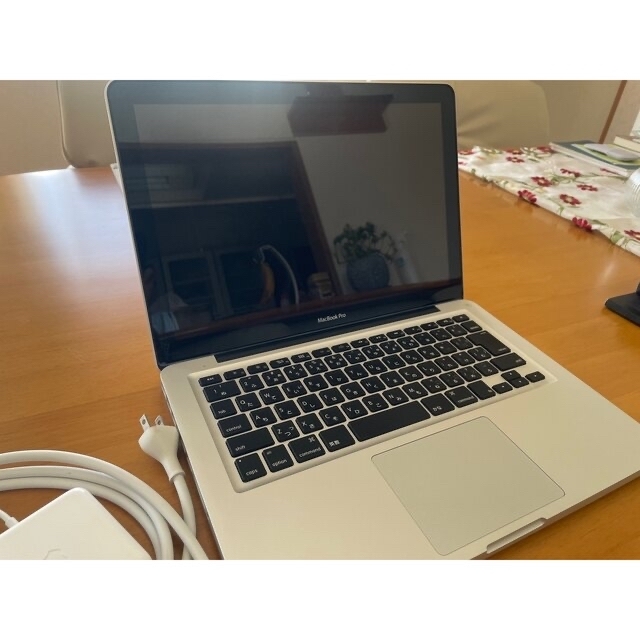 Apple MacBook Pro 13-inch, Mid 2012