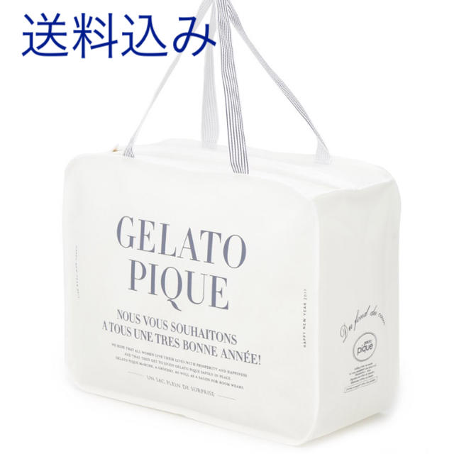 ジェラートピケ gelato pique 2017年 福袋 抜き取りなし