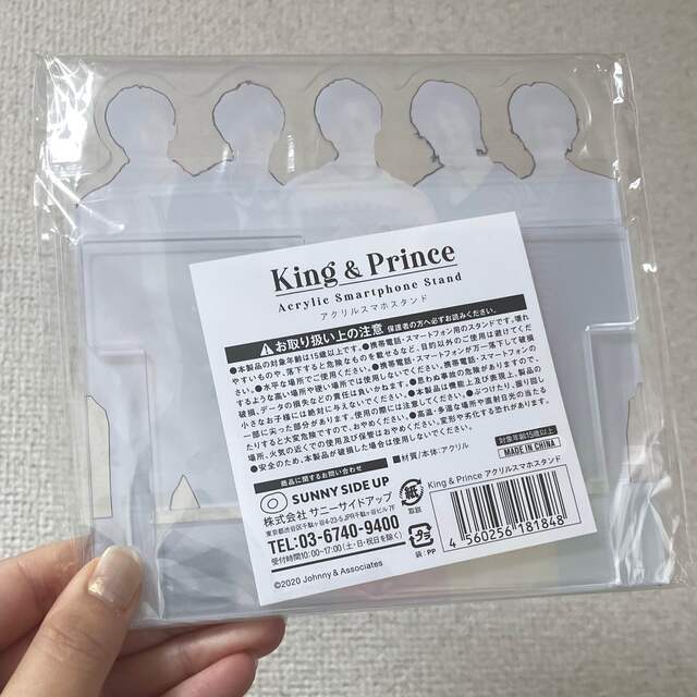 King & Princeアクリルスマホスタンド エンタメ/ホビーのタレントグッズ(アイドルグッズ)の商品写真