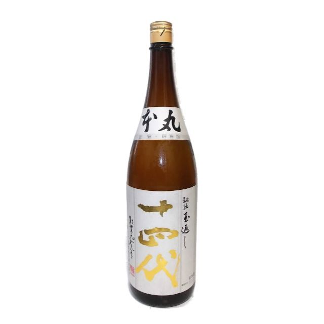 OJIGOJI　十四代　本丸　秘伝玉返し　1800ml　10月詰め