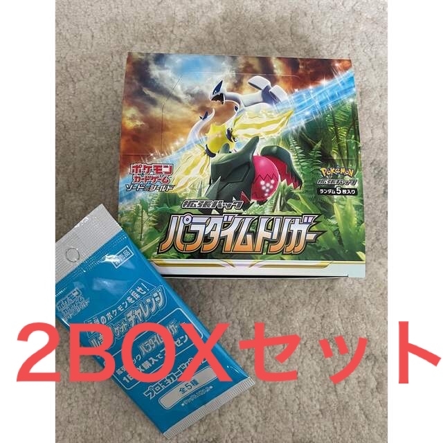 激安!ロマンスドール ワンピースカード romadawn 1BOX分 24パック