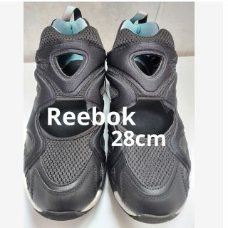 リーボック(Reebok)のリーボック Reebok フューリーライト モレキュール28cm(箱無し)(スニーカー)