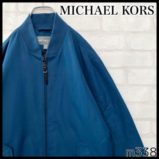 ひなの古着屋☪️☪️【入手困難】MICHEL KORS  MA-1 ナイロンジャケット ブルー