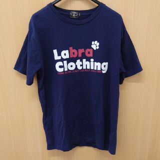 Labrador Retriever - LABRA メンズTシャツ Lサイズ