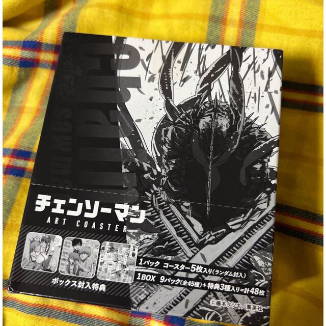 チェンソーマン　アートコースター　1BOX 特典３種入り