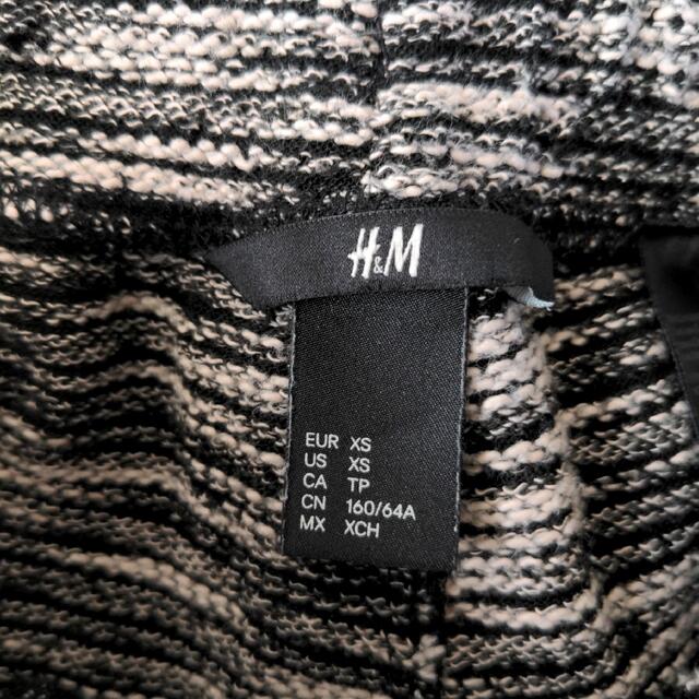 H&M(エイチアンドエム)のスウェットパンツ H&M レディースのパンツ(カジュアルパンツ)の商品写真