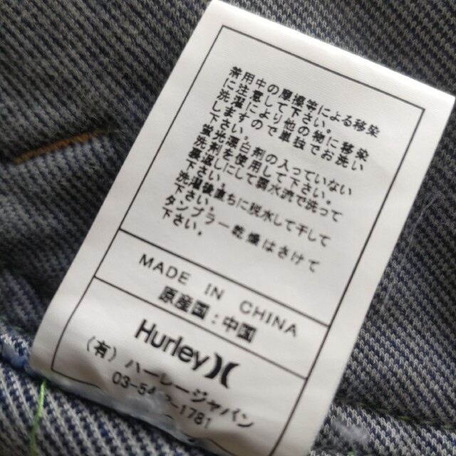 Hurley(ハーレー)のHurley　デニムジャケット メンズのジャケット/アウター(ブルゾン)の商品写真