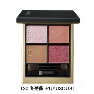 スック(SUQQU)の【New・限定】スック　アイシャドウ　120 冬薔薇（FUYUSOUBI）(アイシャドウ)