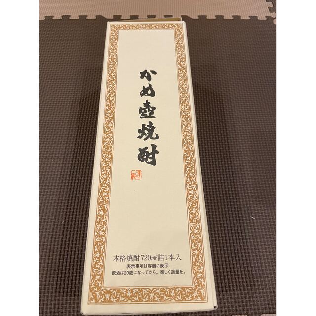 森伊蔵 720ml JAL機内販売 fuja.com.br