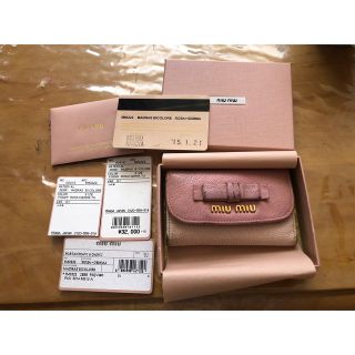 ミュウミュウ(miumiu)のMIU MIU キーケース(キーケース)