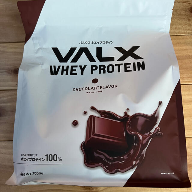 VALX バルクス ホエイ プロテイン チョコレート風味 1kg 食品/飲料/酒の健康食品(プロテイン)の商品写真