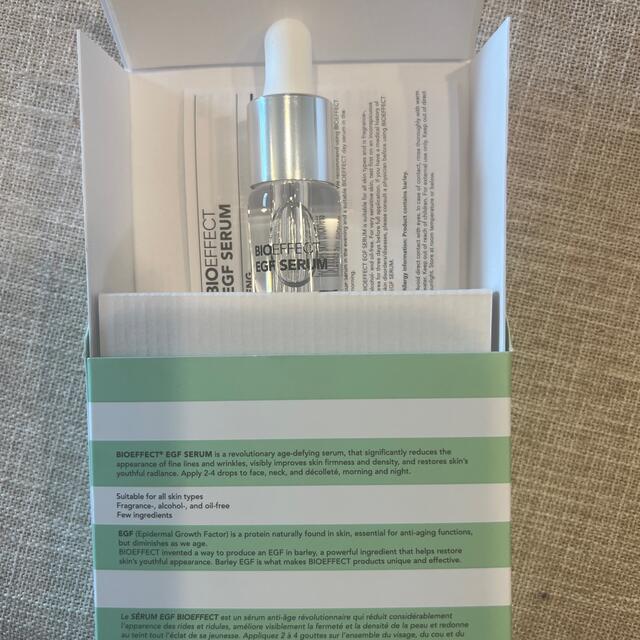 バイオエフェクト EGFセラム BIO EFFECT EGF SERUM | hartwellspremium.com