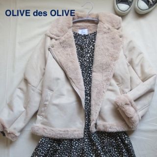 オリーブデオリーブ(OLIVEdesOLIVE)の【OLIVE des OLIVE】フェイクムートン ライダースジャケット(ライダースジャケット)