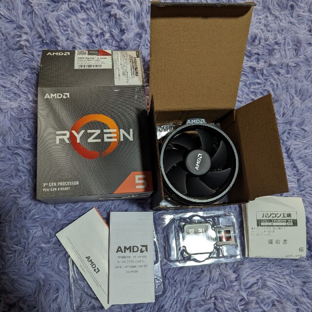 Ryzen5 3600 　動作品