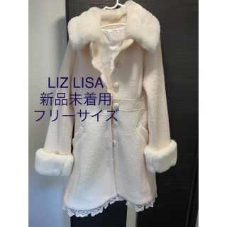 リズリサ(LIZ LISA)のLIZ LISA コート サイズ160(毛皮/ファーコート)