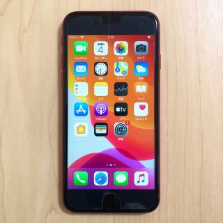 アイフォーン(iPhone)のiPhone SE 2 SIMフリー iPhoneSE2 バッテリー良好(スマートフォン本体)