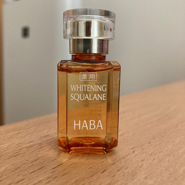 HABA(ハーバー)のHABA 薬用ホワイトニングスクワラン　15ml コスメ/美容のスキンケア/基礎化粧品(フェイスオイル/バーム)の商品写真