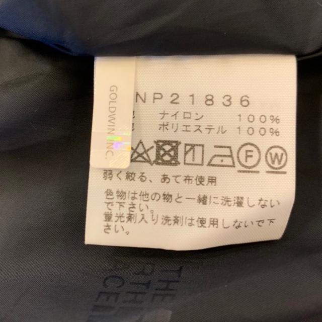 THE NORTH FACE(ザノースフェイス)のTHE NORTH FACE The Coach Jacket NP21836  メンズのジャケット/アウター(ナイロンジャケット)の商品写真