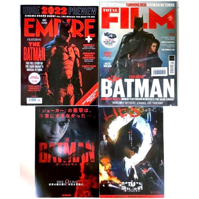 『THE BATMAN』ロバート・パティンソン　海外雑誌 2冊+映画 フライヤー