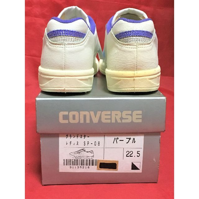 CONVERSE(コンバース)の★90s!希少レア!コンバース グランドスター テニス SP-08 白/紫 ⑩★ レディースの靴/シューズ(スニーカー)の商品写真