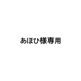 イプサ(IPSA)のザ・タイムR アクア 200ml サンプル付き(化粧水/ローション)