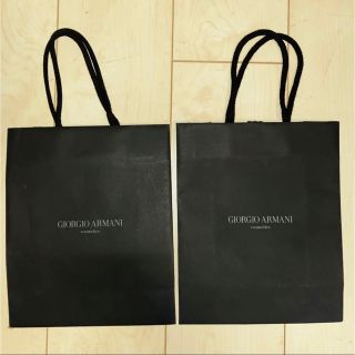 ジョルジオアルマーニ(Giorgio Armani)のジョルジオアルマーニ　コスメ　ショップ袋　紙袋　2枚　高級感たっぷり☆最安値☆(ショップ袋)