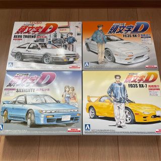 頭文字D プラモデル4つセット