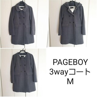 ページボーイ(PAGEBOY)のPAGEBOY　3way コート　グレー　M　ページボーイ(ロングコート)