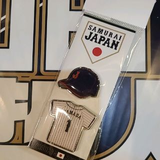 トウキョウヤクルトスワローズ(東京ヤクルトスワローズ)の東京ヤクルトスワローズ　1山田哲人　侍ジャパン　ピンバッジ(スポーツ選手)