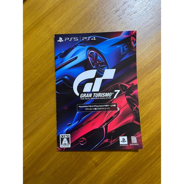 PlayStation(プレイステーション)のグランツーリスモ7 プロダクトコード PS5 PS4 GT7 エンタメ/ホビーのゲームソフト/ゲーム機本体(家庭用ゲームソフト)の商品写真