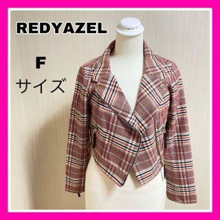 レディアゼル(REDYAZEL)のREDYAZEL レディアゼル　個性的　ジャケット　赤　ヘッド(ライダースジャケット)