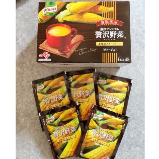 アジノモト(味の素)のクノール 濃厚プレミアム 贅沢野菜(インスタント食品)