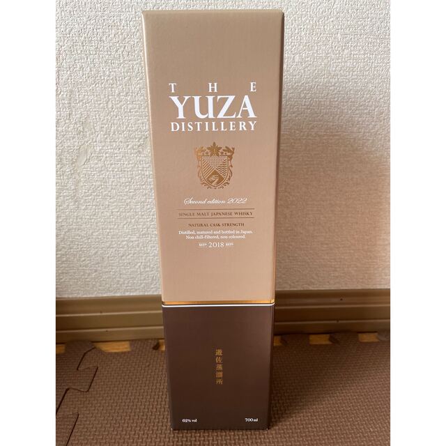 YUZA Second edition 2022（遊佐蒸溜所）