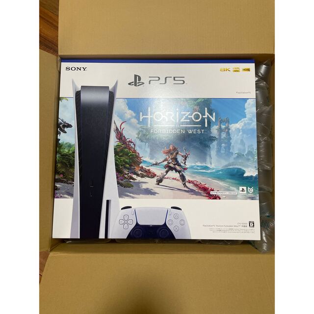 SONY - ぱるさん専用　PlayStation5
