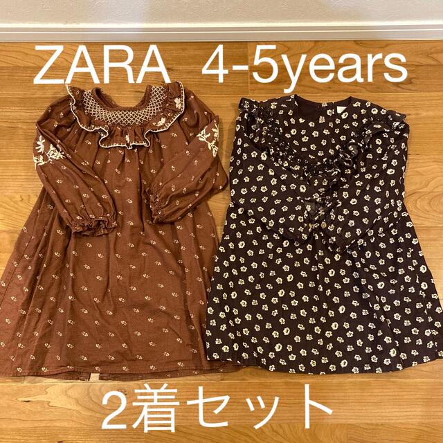 ZARA トップス 花柄 フリル サイズ110 4〜5years - トップス