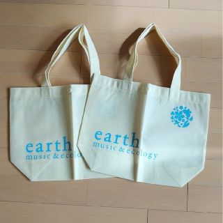 アースミュージックアンドエコロジー(earth music & ecology)の【美品＊ほぼ未使用】アース 不織布 ショップ袋 2枚セット♡(ショップ袋)