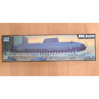 専用　トランペッター 1/144 英国海軍 潜水艦 アスチュート(模型/プラモデル)