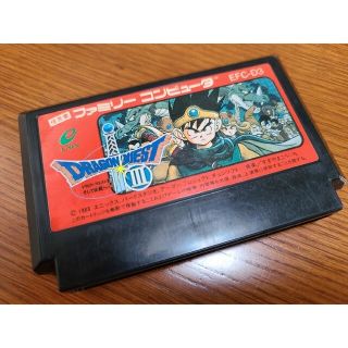 ファミリーコンピュータ - ドラゴンクエストⅢ ファミコン【端子クリーニング済み一発起動!!】ドラクエ3