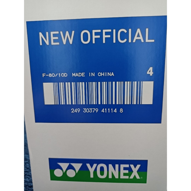 YONEX ニューオフィシャル 4番 10ダース バドミントン シャトル 【本物