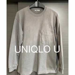 UNIQLO - 廃盤カラー含む3色セットバラもOK UNIQLO U クルーネックT