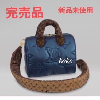 ルイヴィトン(LOUIS VUITTON)のスピーディ・バンドリエール 25 M21061(ハンドバッグ)