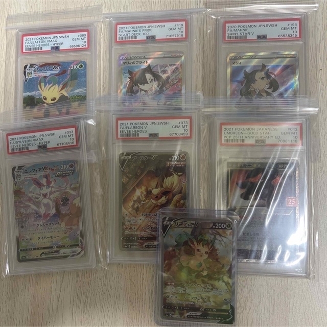 新作モデル ポケモン - ポケモンカードSR以上まとめ売り シングル