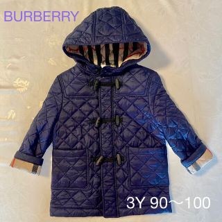 バーバリー(BURBERRY)のBURBERRY バーバリー キルティングコート　3Y 90〜100cm(コート)