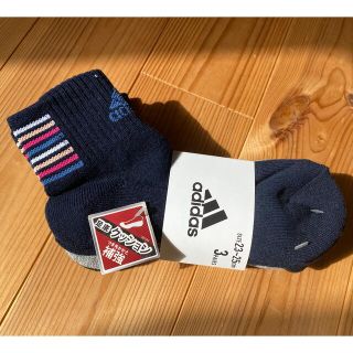 アディダス(adidas)のアディダス　靴下　3足セット　スポーツ(ソックス)