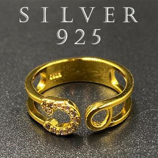 リング シルバーリング 指輪 カレッジリング アクセサリー 大人気 168 F