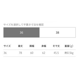 ユナイテッドアローズ バイカラー リバー ミドル コート ユナイテッドアローズ バイカラー リバー ミドル コート